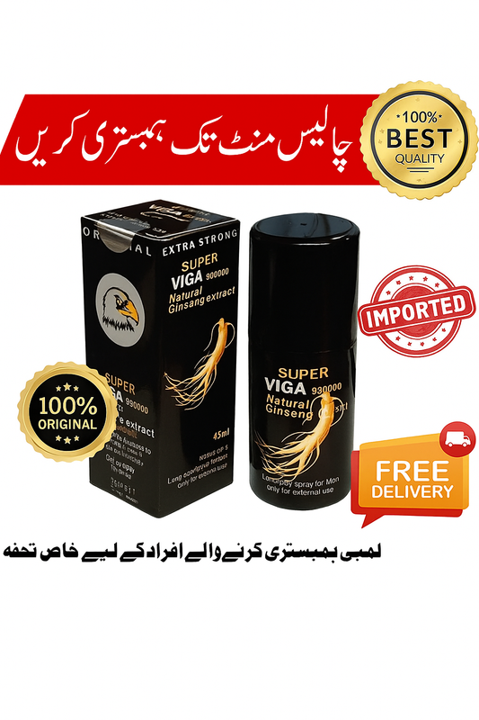 Super Viga 990000 Extra Strong Men’s Spray
